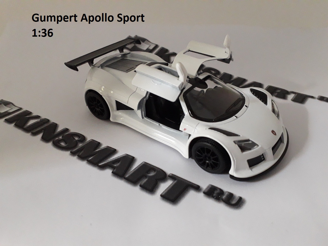 kinsmart gumpert apollo sport 2010