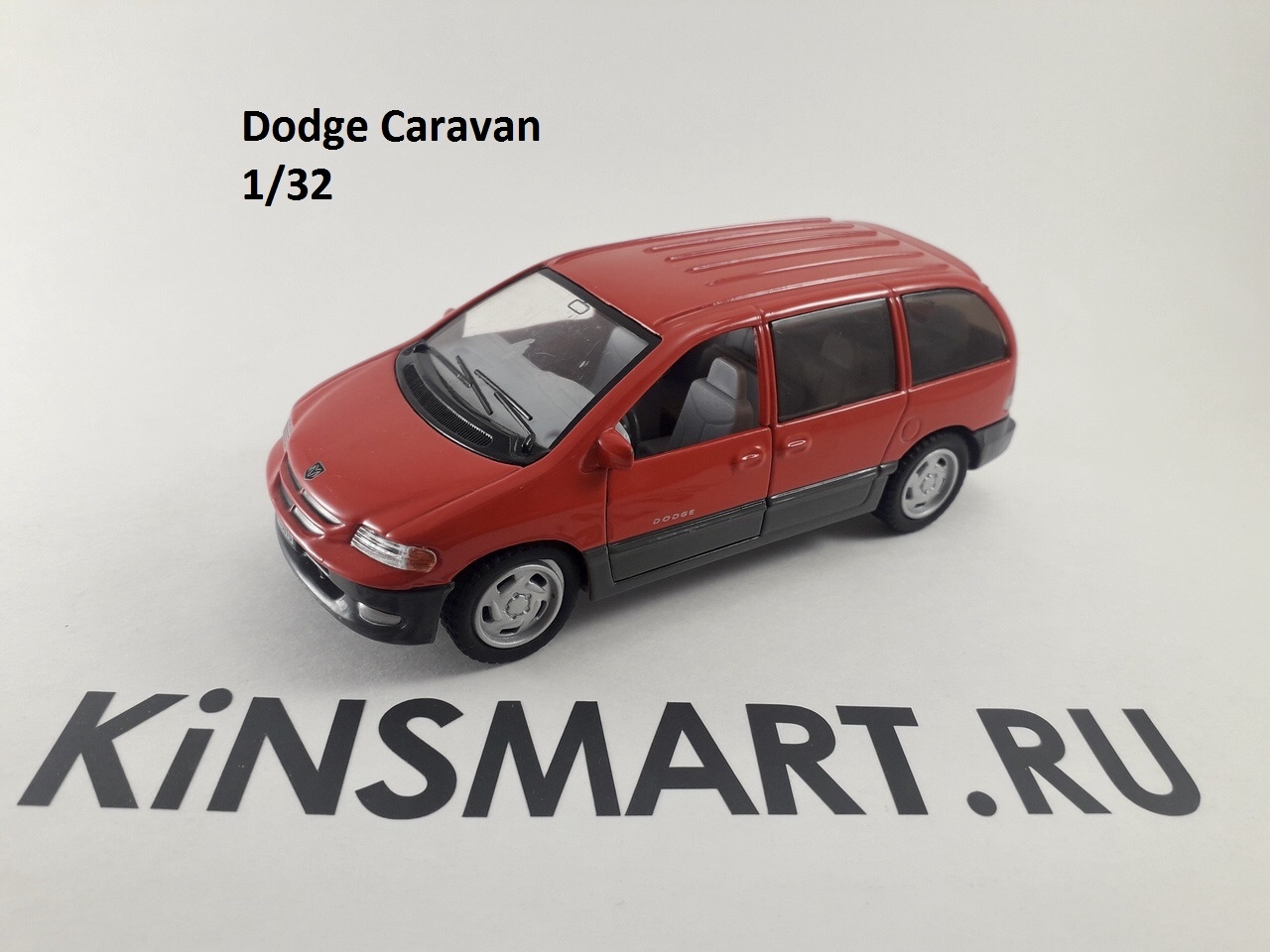 kinsmart dodge caravan