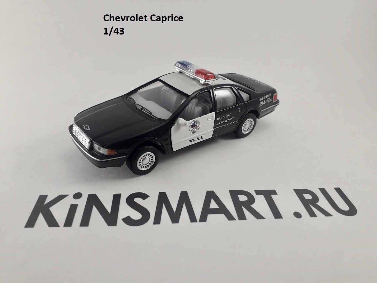 kinsmart chevrolet caprice