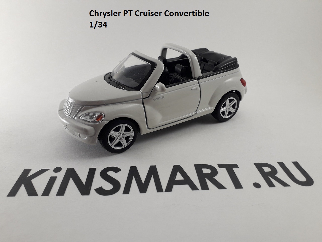 kinsmart chrysler pt cruiser