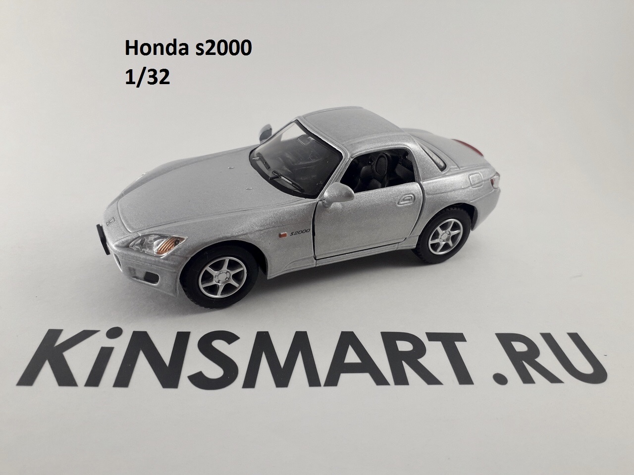 kinsmart honda s2000